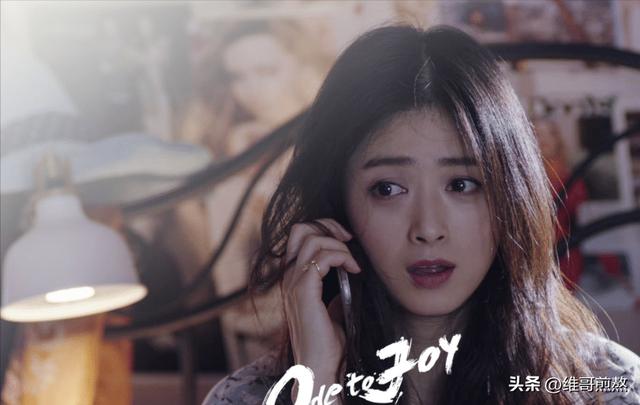 欢乐颂3演员表换了（主演再次大换血）(10)