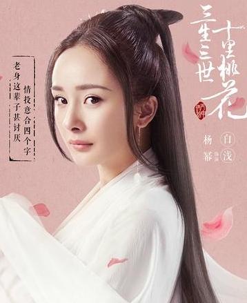 还珠格格收视率依然高（还珠格格收视率亚洲第一保持至今）(9)