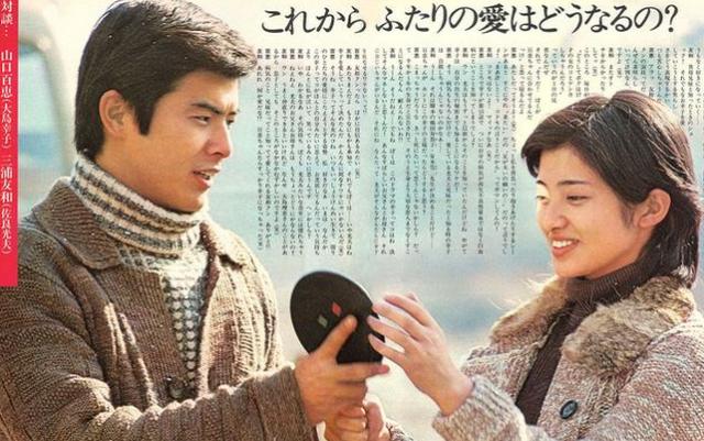 还珠格格收视率依然高（还珠格格收视率亚洲第一保持至今）(6)