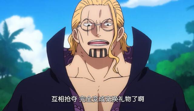 海贼王罗杰海贼团成员（海贼王966动画版2大改动）(5)