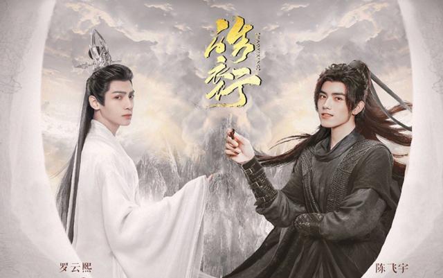 40部反腐打黑电视剧（禁腐令出台多部电视剧未播先凉）(4)