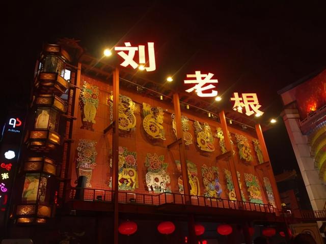 赵本山30个徒弟都是谁（真正被承认的只有86人）(3)