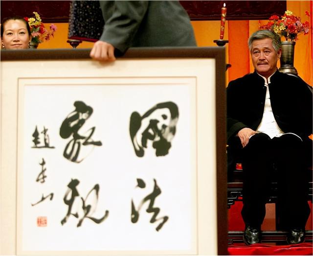 赵本山30个徒弟都是谁（真正被承认的只有86人）(15)