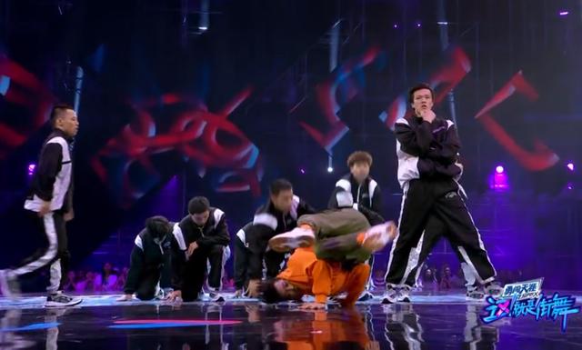 这就是街舞第二季余衍林决赛落泪（街舞2总决赛14支作品总排名）(6)
