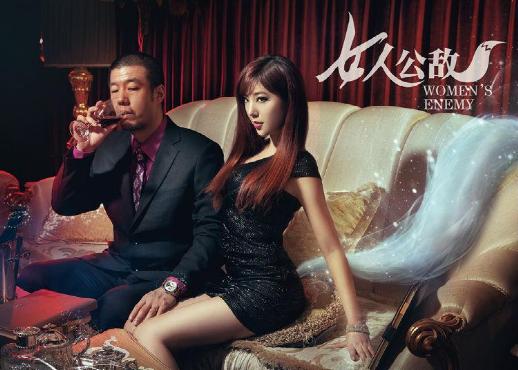 赵奕欢拍青春期那年多大（还记得女神赵奕欢吗）(3)