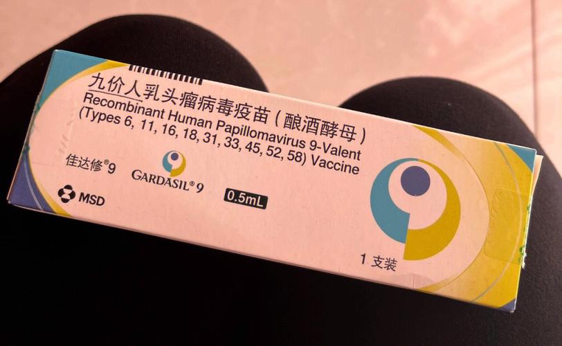 国产有几价宫颈癌疫苗（国产二价宫颈癌疫苗5月上市）