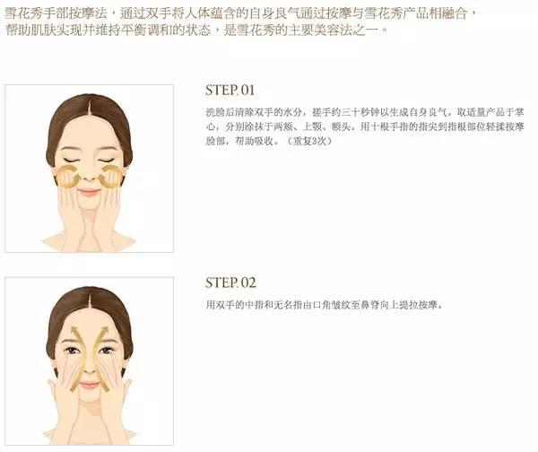 妮维雅补水护肤品怎么样(除了便宜大碗的妮维雅)(21)