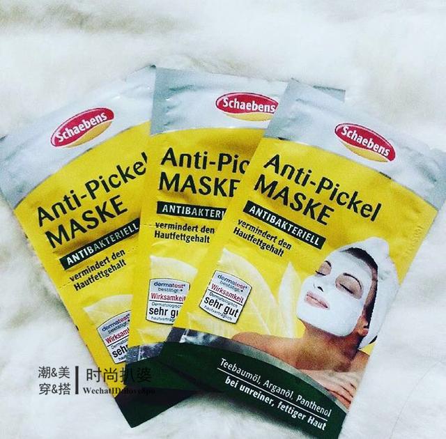 妮维雅补水护肤品怎么样(除了便宜大碗的妮维雅)(10)