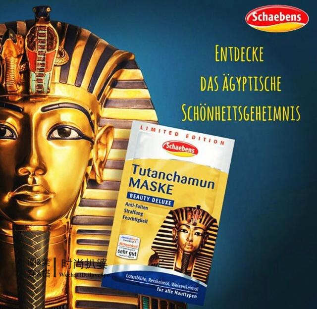 妮维雅补水护肤品怎么样(除了便宜大碗的妮维雅)(8)