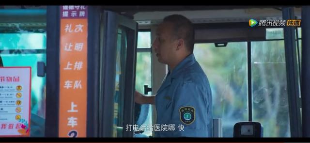 男女主真心相爱的番（开端盘点目前为止）(60)