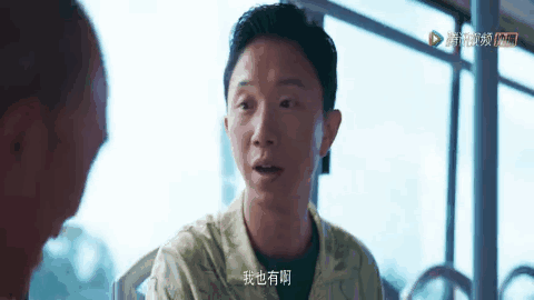 男女主真心相爱的番（开端盘点目前为止）(42)