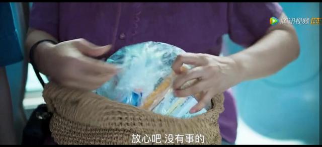 男女主真心相爱的番（开端盘点目前为止）(5)