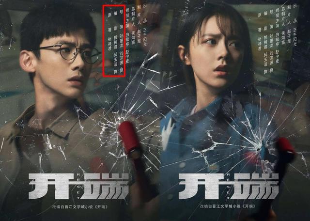 男女主真心相爱的番（开端盘点目前为止）(1)