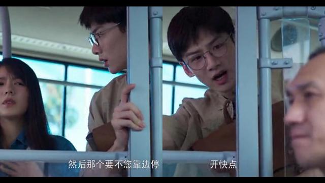 男女主真心相爱的番（开端盘点目前为止）(13)