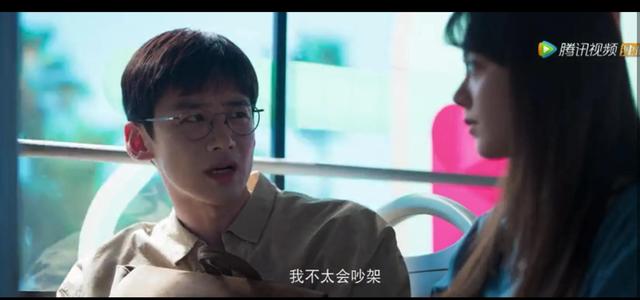 男女主真心相爱的番（开端盘点目前为止）(30)