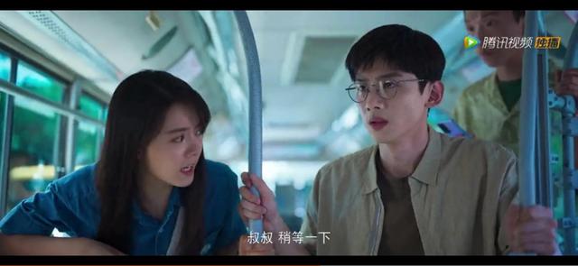 男女主真心相爱的番（开端盘点目前为止）(14)