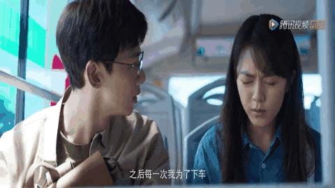 男女主真心相爱的番（开端盘点目前为止）(19)