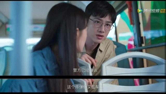 男女主真心相爱的番（开端盘点目前为止）(23)