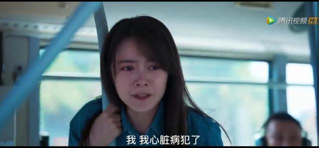 男女主真心相爱的番（开端盘点目前为止）(2)