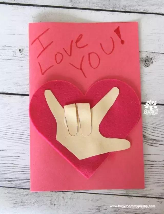 教师节贺卡超难还特别好看（20款最走心的教师节贺卡）(36)