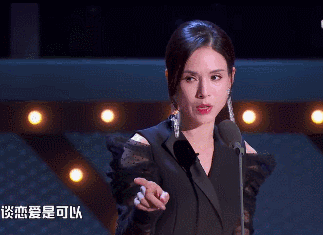 盘点明星夫妻同框照（8对经典荧幕情侣再同框）(16)