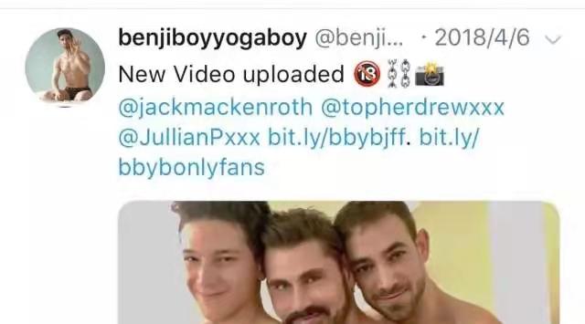 还珠剧组两年重聚八次（新还珠男星官宣结婚）(9)