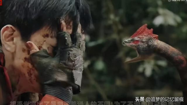 盗墓笔记蛇沼鬼城在哪里（盗墓笔记蛇沼鬼城真的存在）(5)