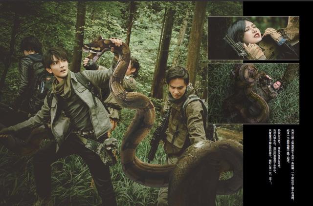 盗墓笔记蛇沼鬼城在哪里（盗墓笔记蛇沼鬼城真的存在）(1)