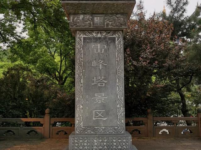 杭州游玩必去20大景点(杭州游玩必去20大景点)(9)
