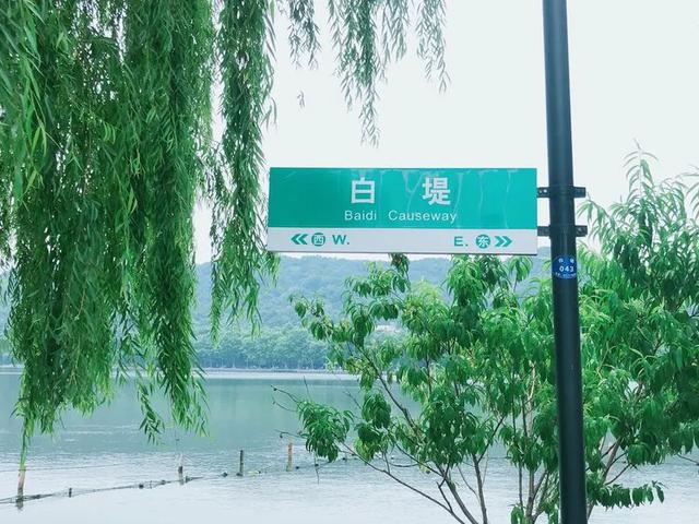 杭州游玩必去20大景点(杭州游玩必去20大景点)(31)