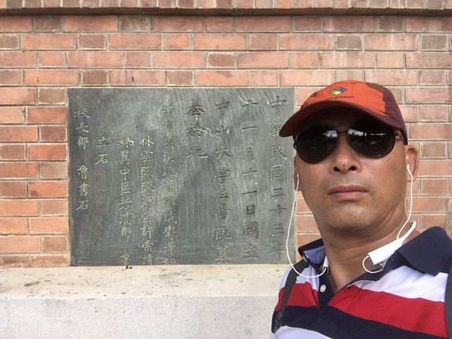 华南理工大学五山校区官方宣传(博学慎思明辨笃行)(23)