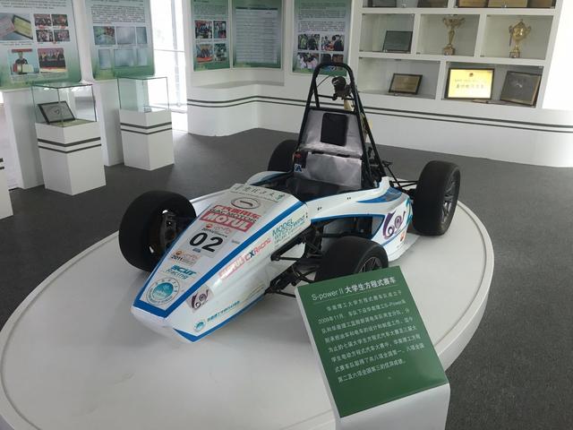 华南理工大学五山校区官方宣传(博学慎思明辨笃行)(15)