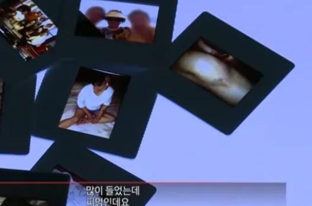 韩国女明星嫁给富二代被家暴逃走(韩国财阀夫人李美兰)(12)