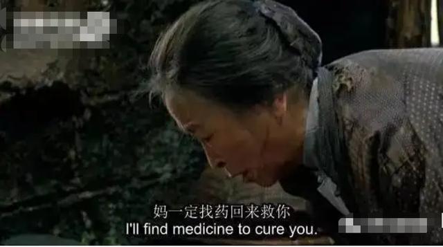 原始部落食人族真实事件(60年前的泰国食人魔)(8)