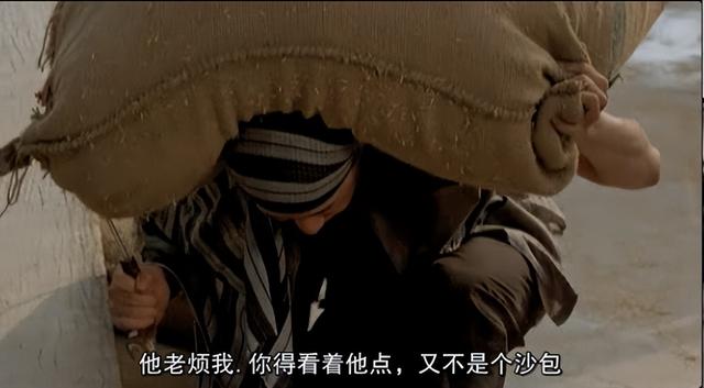 原始部落食人族真实事件(60年前的泰国食人魔)(6)