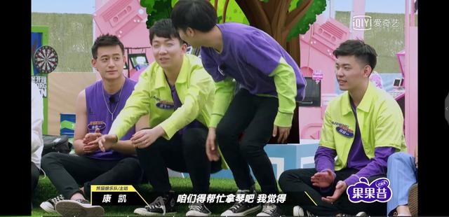 乐队的夏天巡演北京时间(聊聊乐队的夏天)(3)