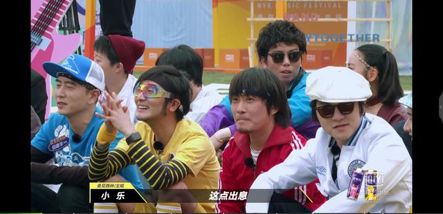 乐队的夏天巡演北京时间(聊聊乐队的夏天)(4)