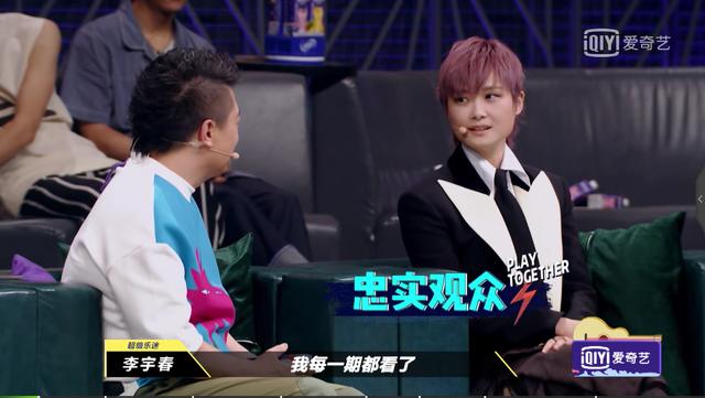 乐队的夏天巡演北京时间(聊聊乐队的夏天)(27)