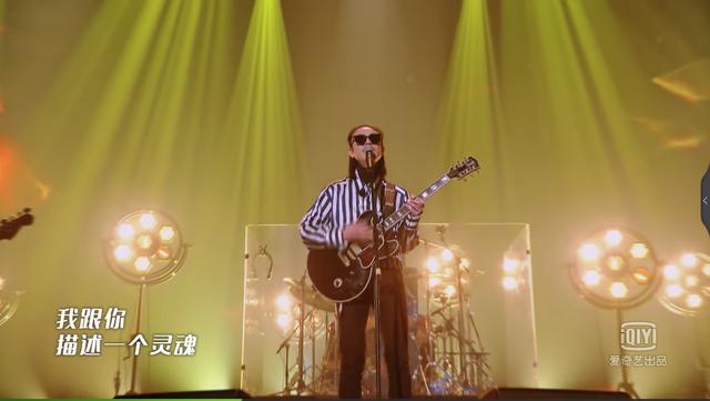 乐队的夏天巡演北京时间(聊聊乐队的夏天)(18)