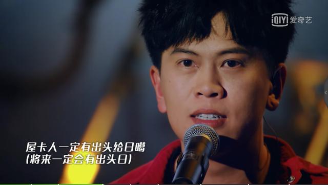 乐队的夏天巡演北京时间(聊聊乐队的夏天)(13)