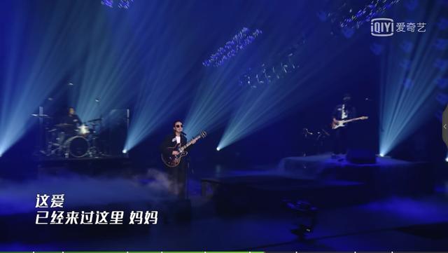 乐队的夏天巡演北京时间(聊聊乐队的夏天)(20)