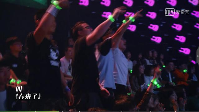 乐队的夏天巡演北京时间(聊聊乐队的夏天)(12)