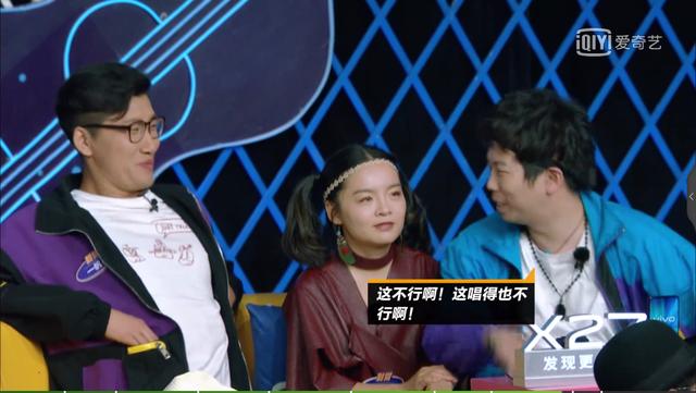 乐队的夏天巡演北京时间(聊聊乐队的夏天)(6)