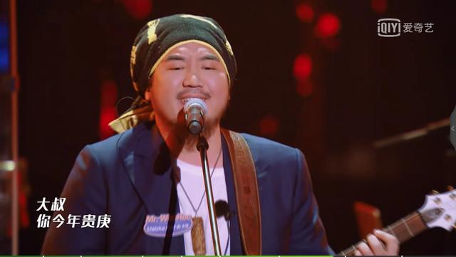 乐队的夏天巡演北京时间(聊聊乐队的夏天)(15)