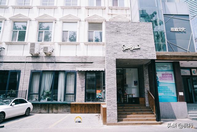 咖啡店什么咖啡最好喝最正宗(隐藏在北京朝阳区的这5家精品咖啡)(34)