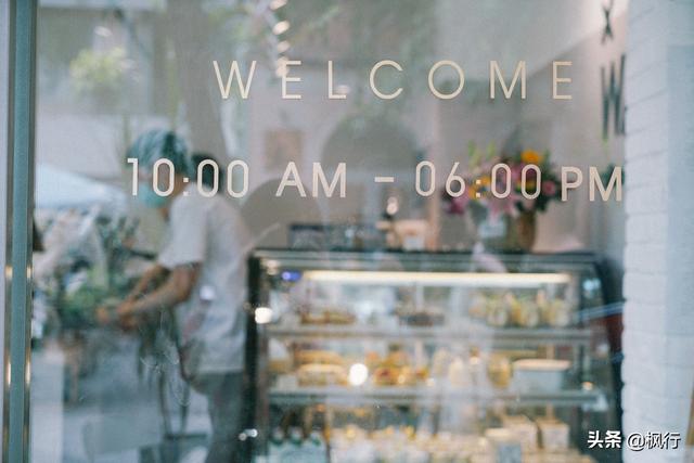 咖啡店什么咖啡最好喝最正宗(隐藏在北京朝阳区的这5家精品咖啡)(5)