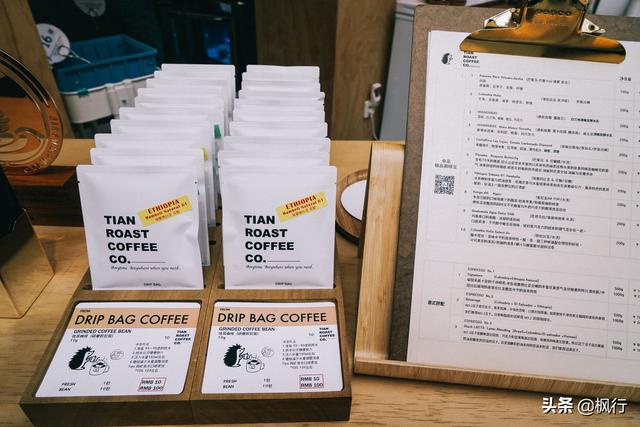 咖啡店什么咖啡最好喝最正宗(隐藏在北京朝阳区的这5家精品咖啡)(27)