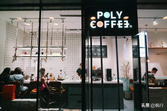 咖啡店什么咖啡最好喝最正宗(隐藏在北京朝阳区的这5家精品咖啡)(13)