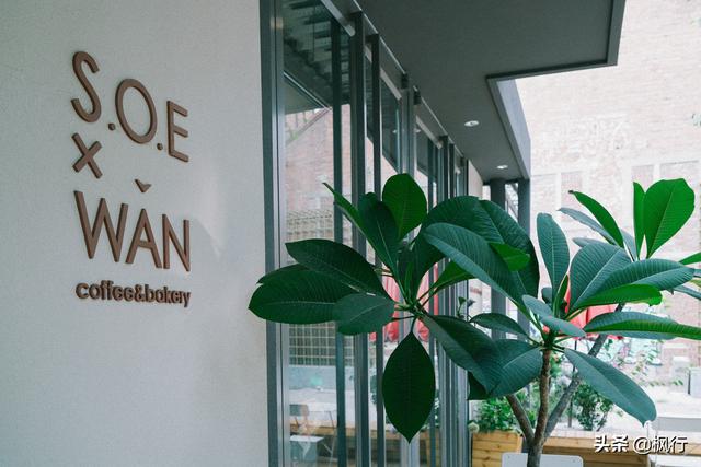 咖啡店什么咖啡最好喝最正宗(隐藏在北京朝阳区的这5家精品咖啡)(1)