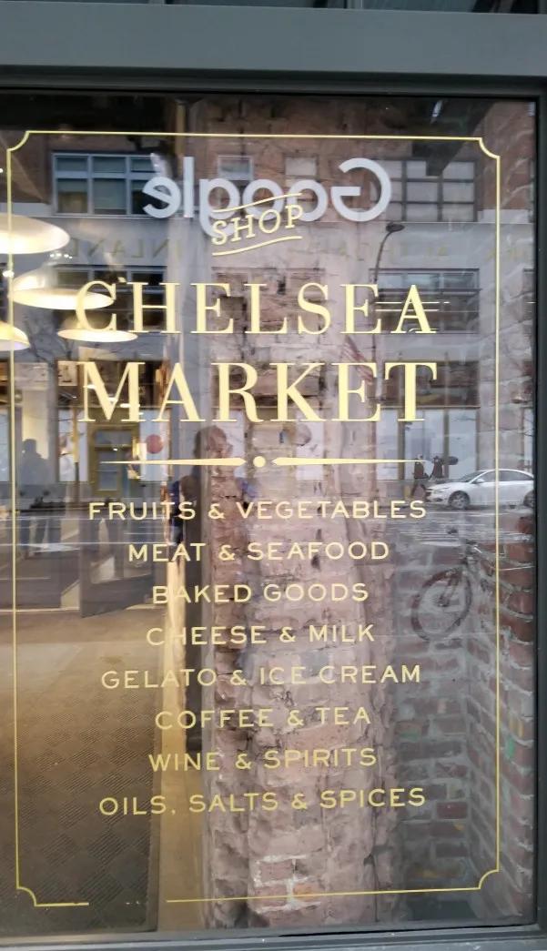 纽约3日游自由行攻略(美国纽约的旅行手记)(11)